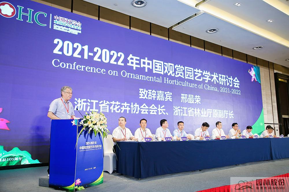pg电子模拟器(中国)官方网站