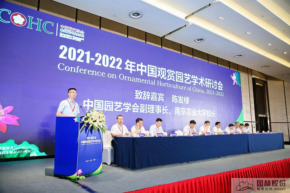 pg电子模拟器(中国)官方网站