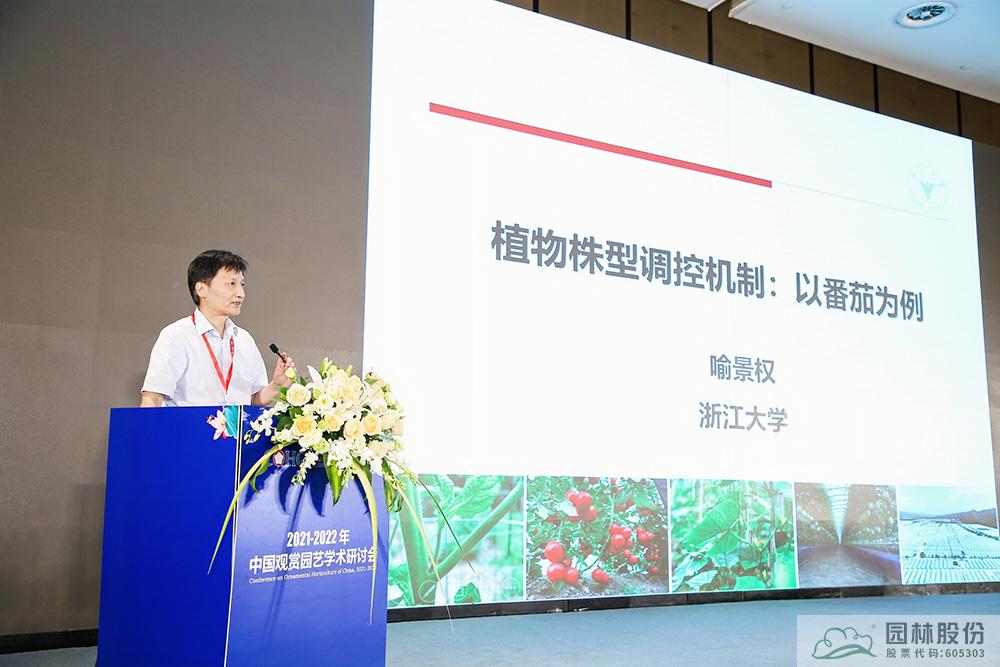 pg电子模拟器(中国)官方网站
