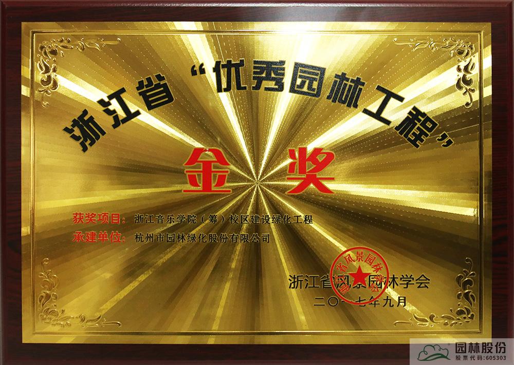 pg电子模拟器(中国)官方网站