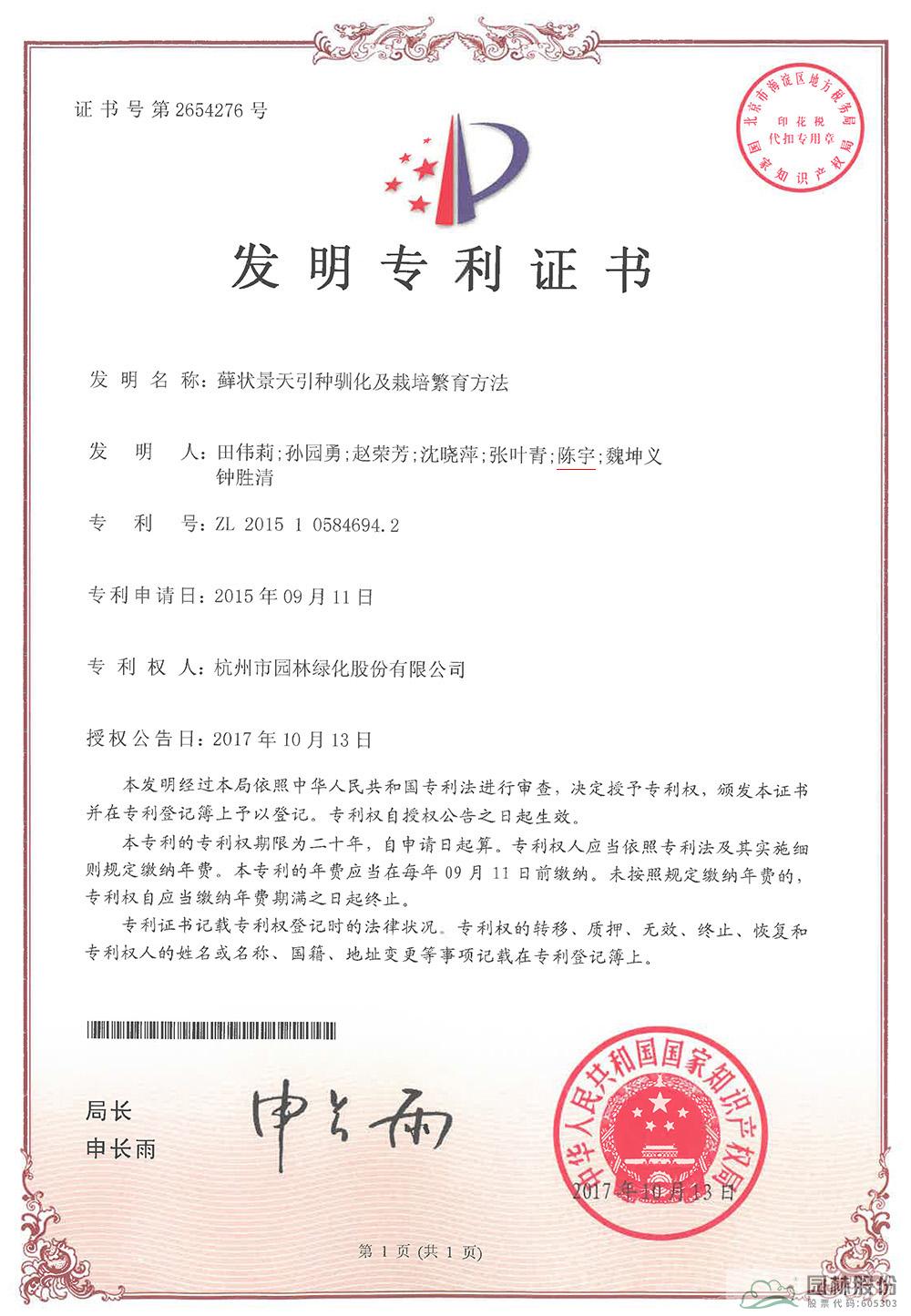 pg电子模拟器(中国)官方网站