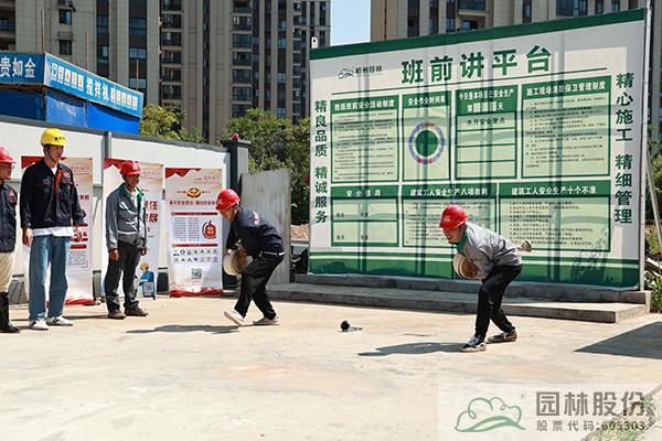 pg电子模拟器(中国)官方网站