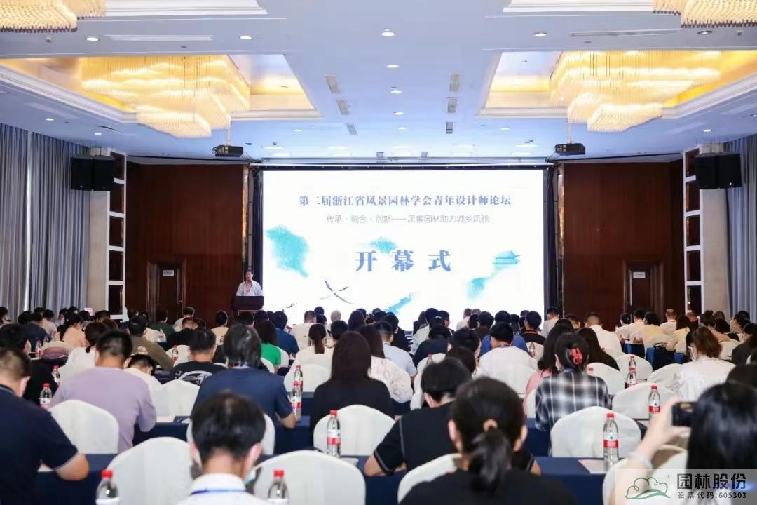 pg电子模拟器(中国)官方网站