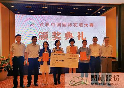 pg电子模拟器(中国)官方网站