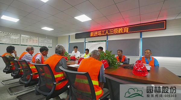 pg电子模拟器(中国)官方网站