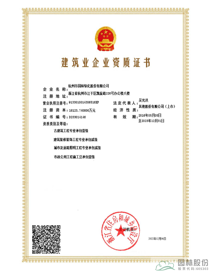 pg电子模拟器(中国)官方网站