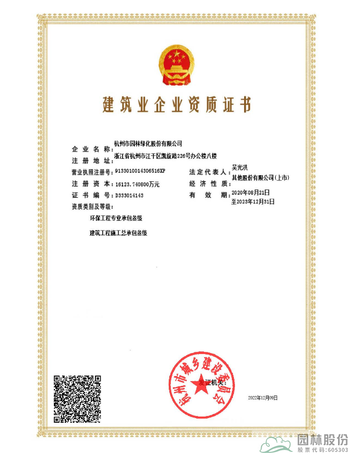 pg电子模拟器(中国)官方网站