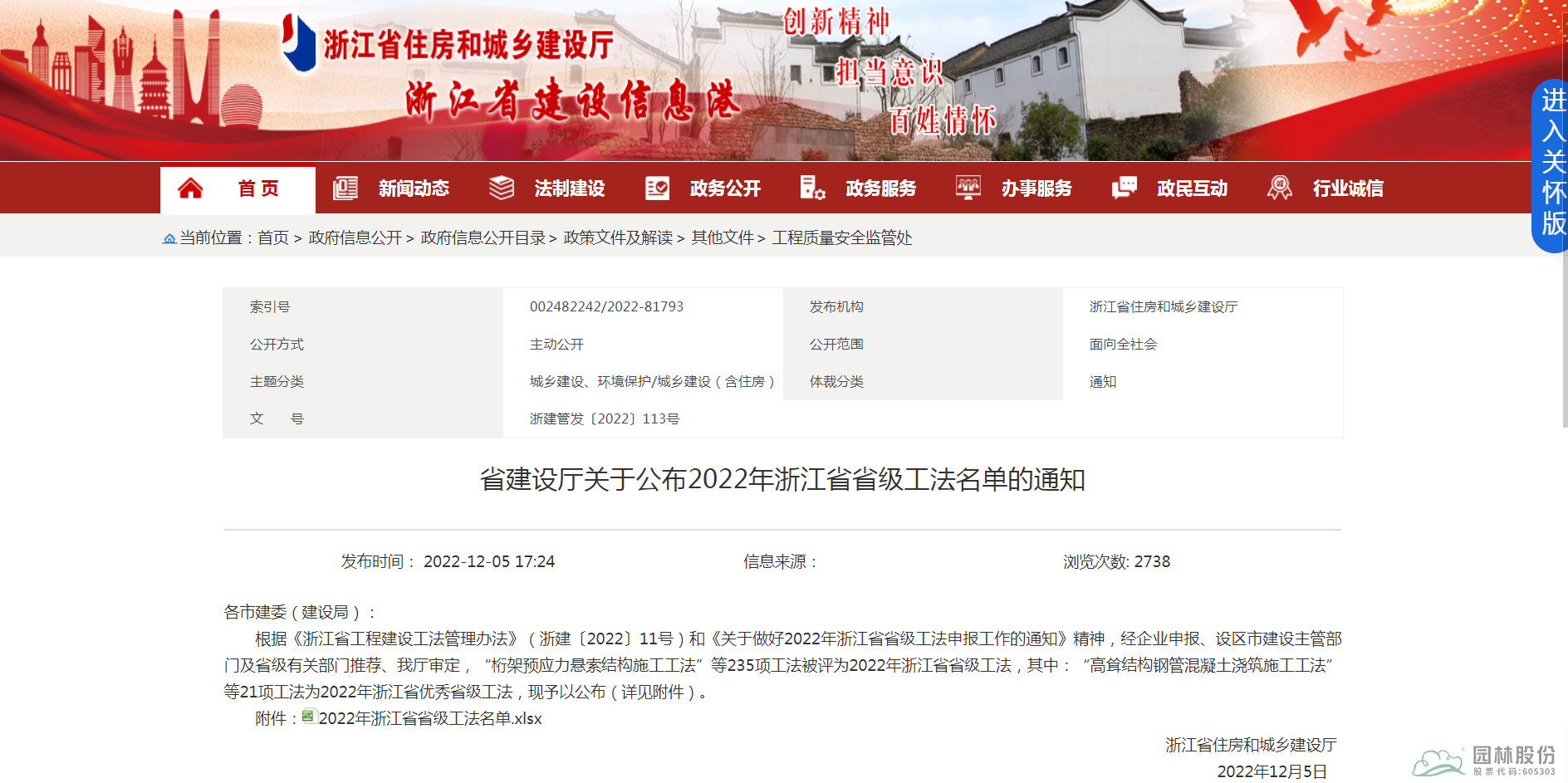 pg电子模拟器(中国)官方网站