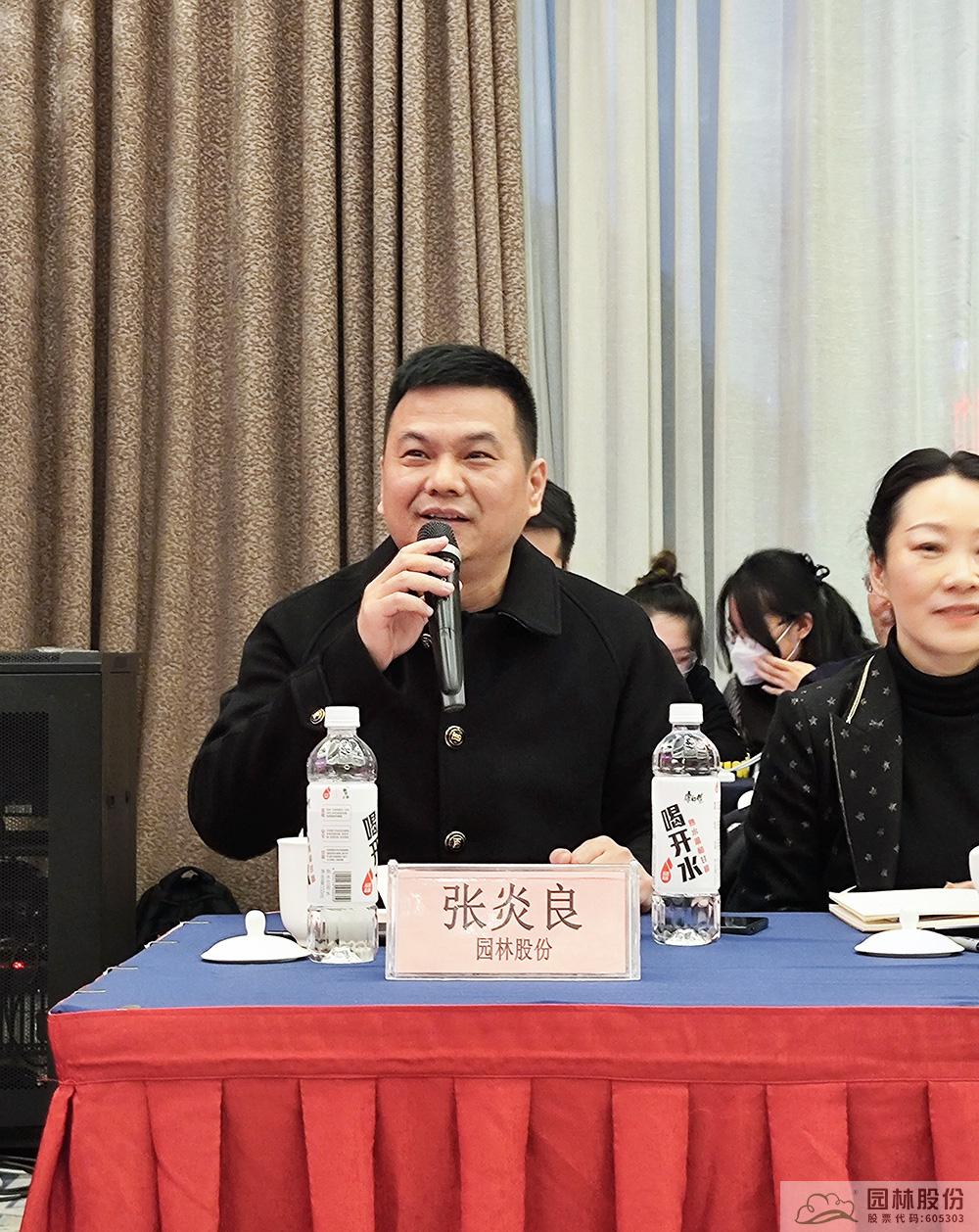 pg电子模拟器(中国)官方网站