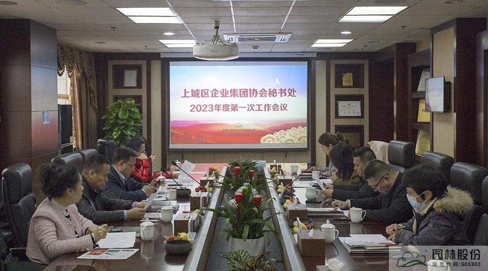 pg电子模拟器(中国)官方网站