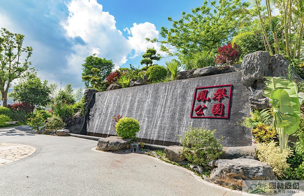 pg电子模拟器(中国)官方网站
