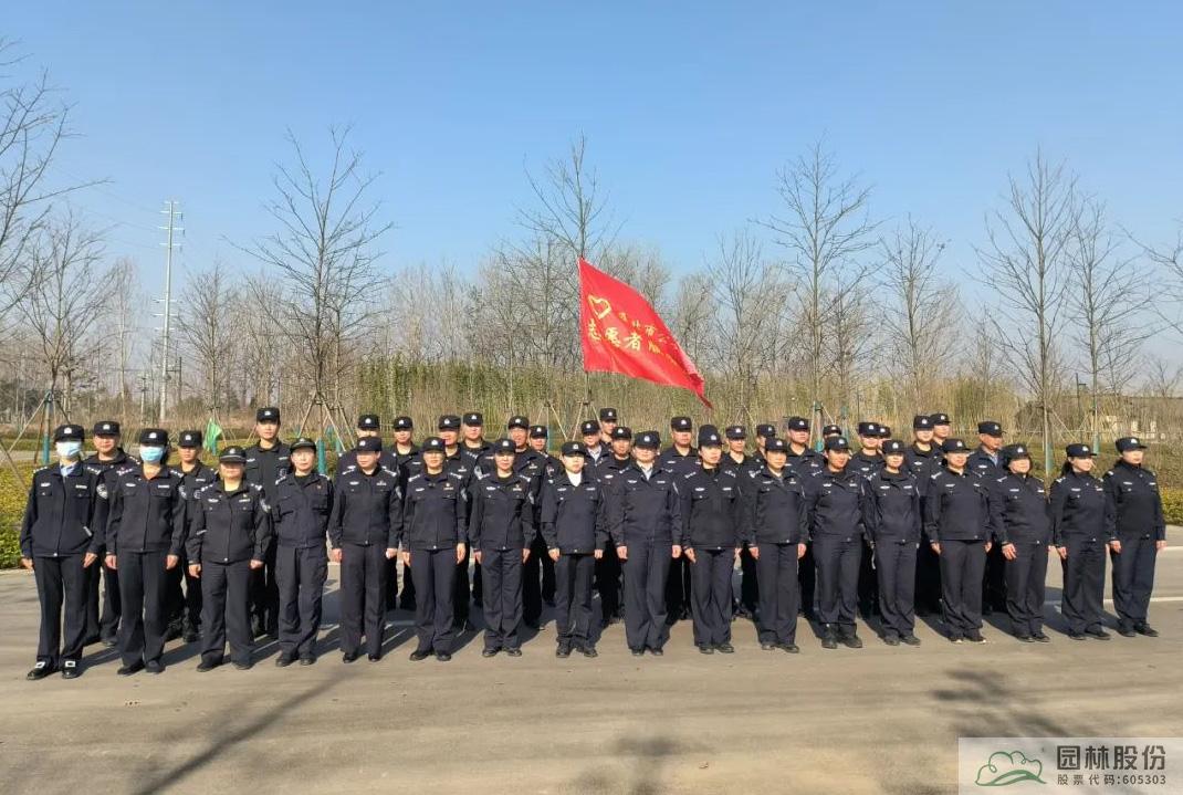 pg电子模拟器(中国)官方网站