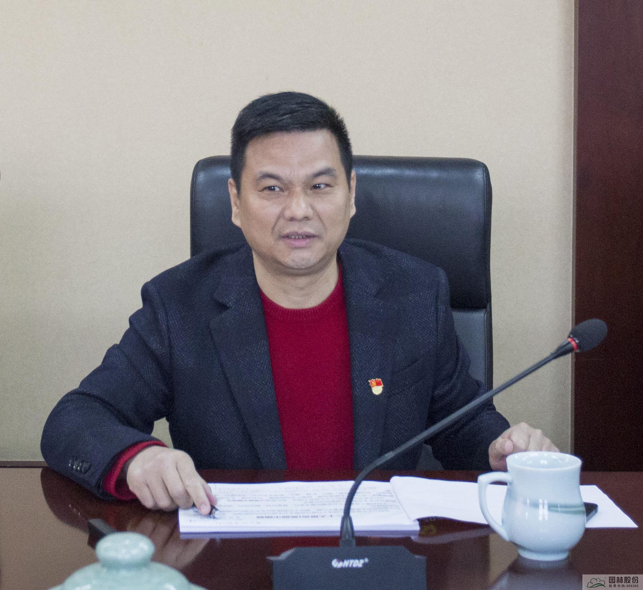 pg电子模拟器(中国)官方网站