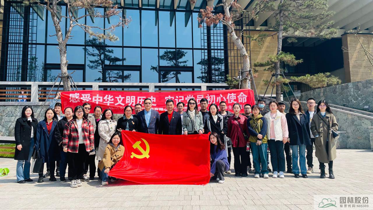 pg电子模拟器(中国)官方网站