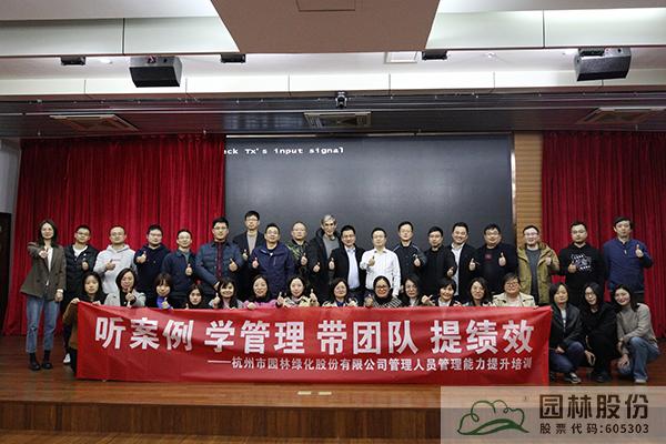 pg电子模拟器(中国)官方网站
