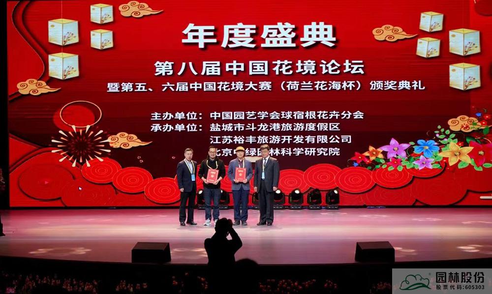 pg电子模拟器(中国)官方网站