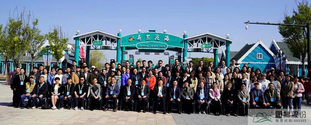 pg电子模拟器(中国)官方网站