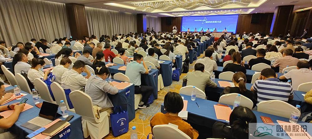 pg电子模拟器(中国)官方网站