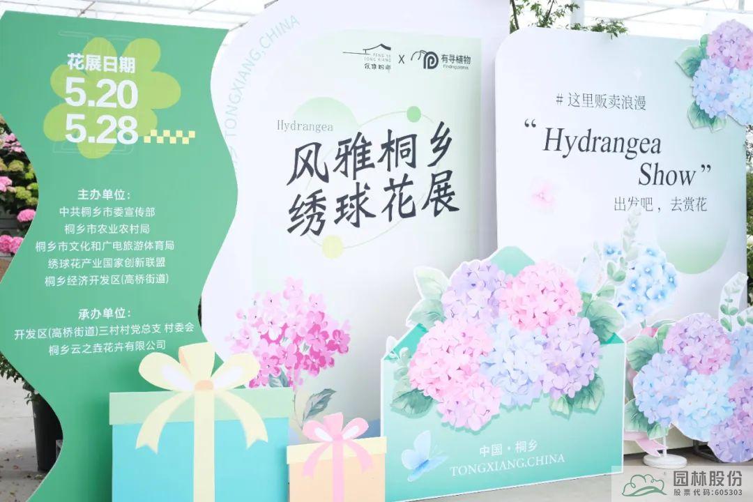 pg电子模拟器(中国)官方网站