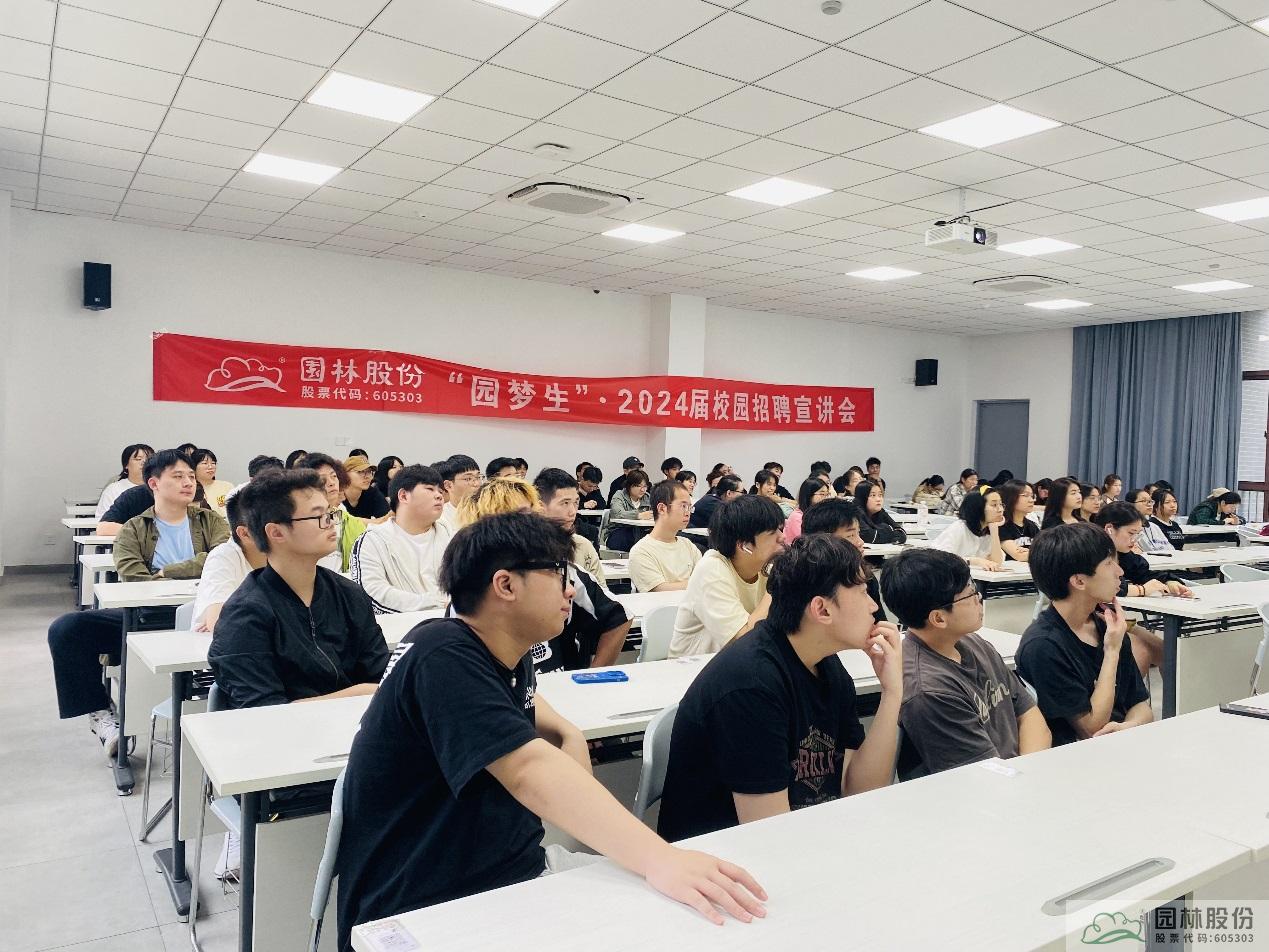 pg电子模拟器(中国)官方网站