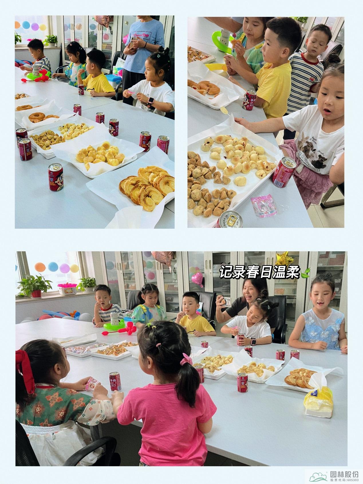 pg电子模拟器(中国)官方网站