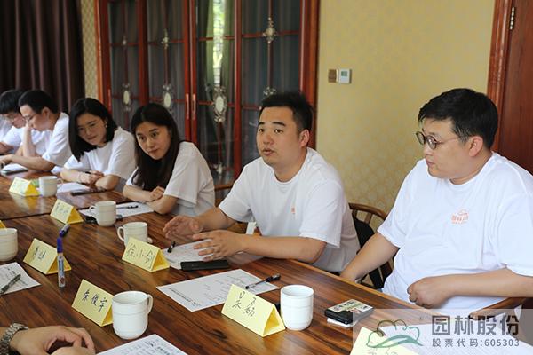 pg电子模拟器(中国)官方网站