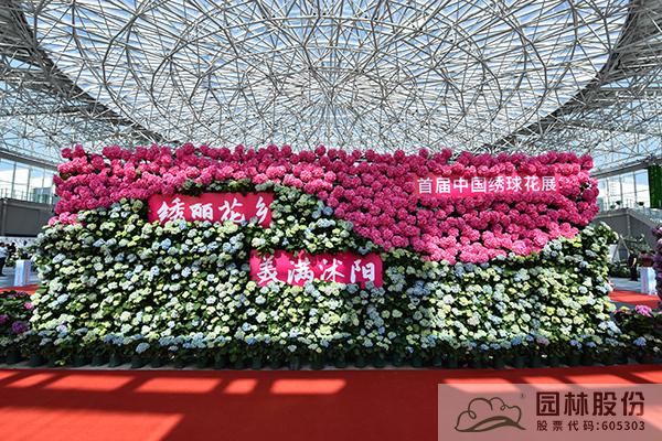 pg电子模拟器(中国)官方网站