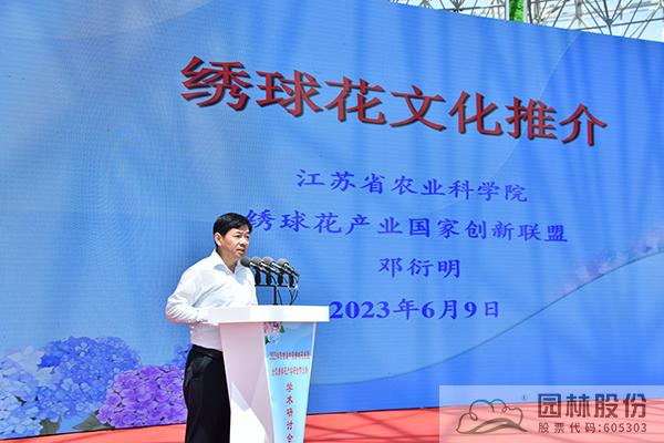 pg电子模拟器(中国)官方网站