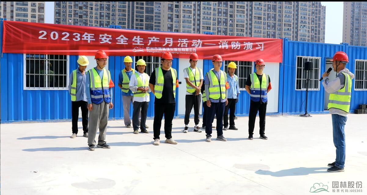 pg电子模拟器(中国)官方网站
