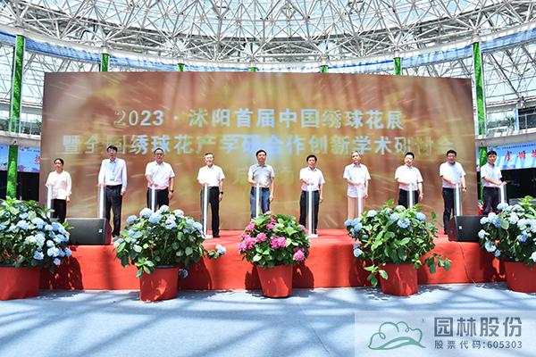 pg电子模拟器(中国)官方网站