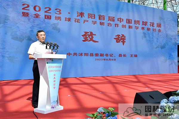 pg电子模拟器(中国)官方网站