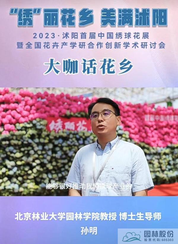 pg电子模拟器(中国)官方网站
