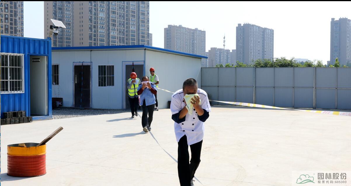 pg电子模拟器(中国)官方网站