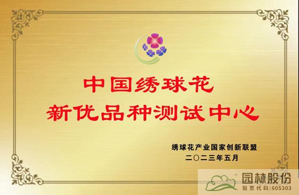 pg电子模拟器(中国)官方网站