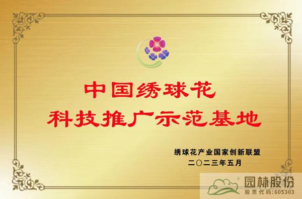 pg电子模拟器(中国)官方网站