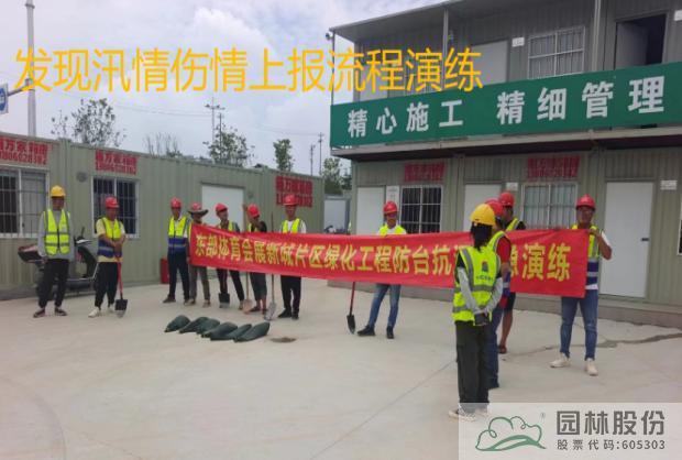 pg电子模拟器(中国)官方网站