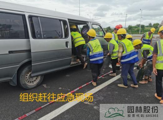 pg电子模拟器(中国)官方网站