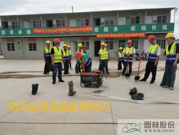pg电子模拟器(中国)官方网站