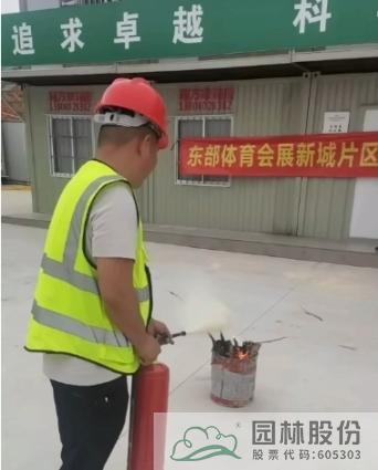 pg电子模拟器(中国)官方网站
