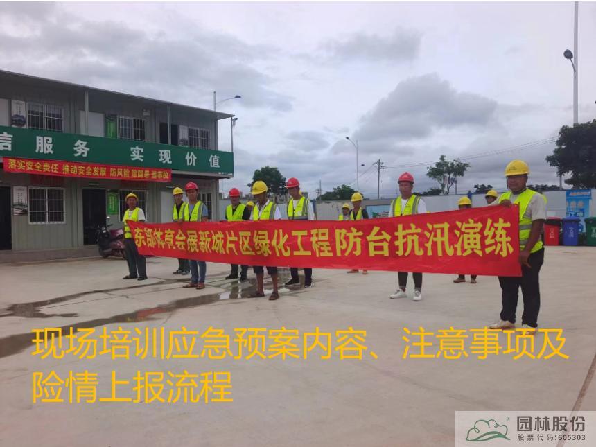 pg电子模拟器(中国)官方网站