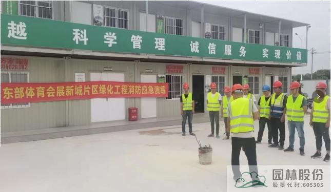 pg电子模拟器(中国)官方网站