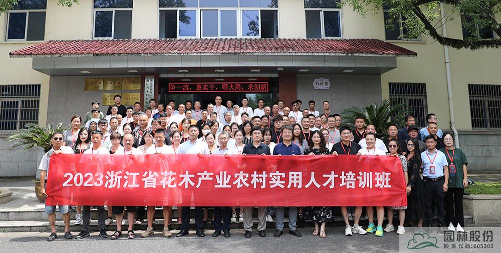 pg电子模拟器(中国)官方网站