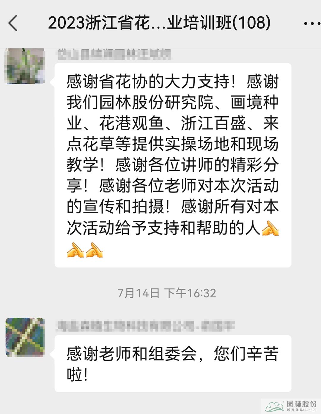 pg电子模拟器(中国)官方网站