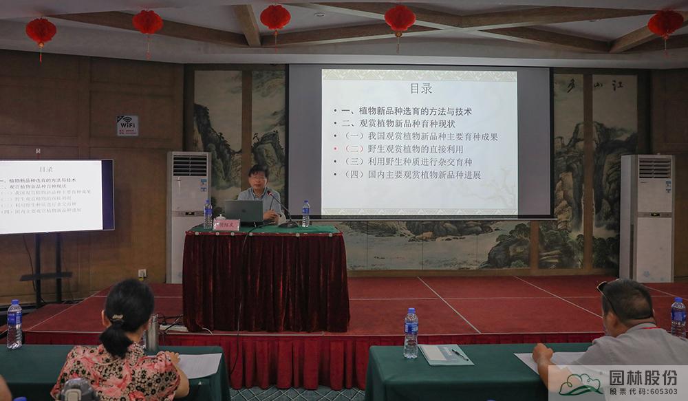 pg电子模拟器(中国)官方网站