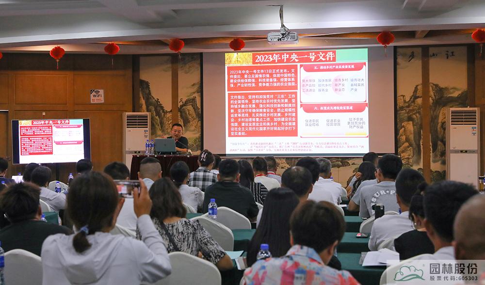 pg电子模拟器(中国)官方网站