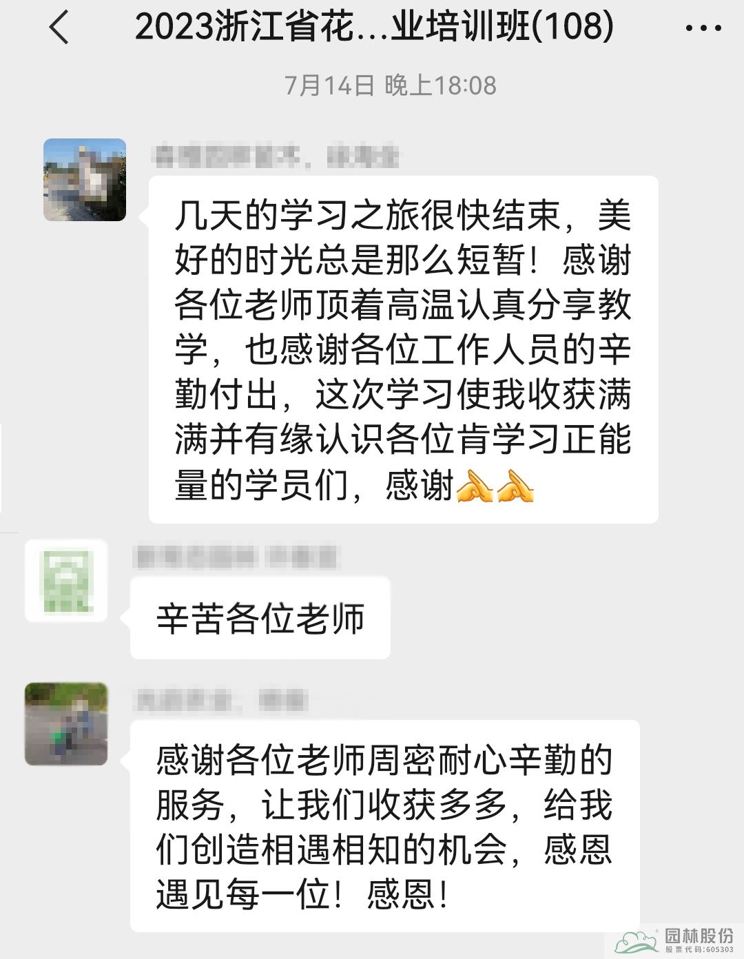 pg电子模拟器(中国)官方网站