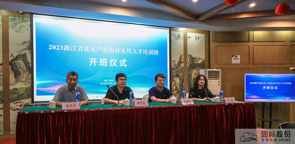 pg电子模拟器(中国)官方网站