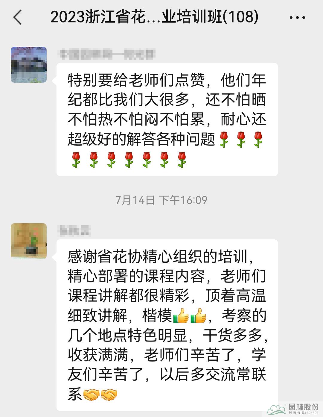 pg电子模拟器(中国)官方网站