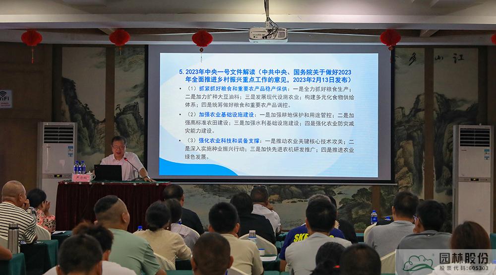 pg电子模拟器(中国)官方网站