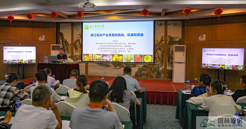 pg电子模拟器(中国)官方网站